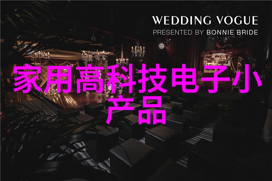 大型污水处理厂配套设施设计与优化实践分享