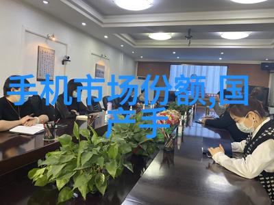 客厅装修什么颜色好看又大气 - 暖雅之选如何将客厅打造成舒适的家园