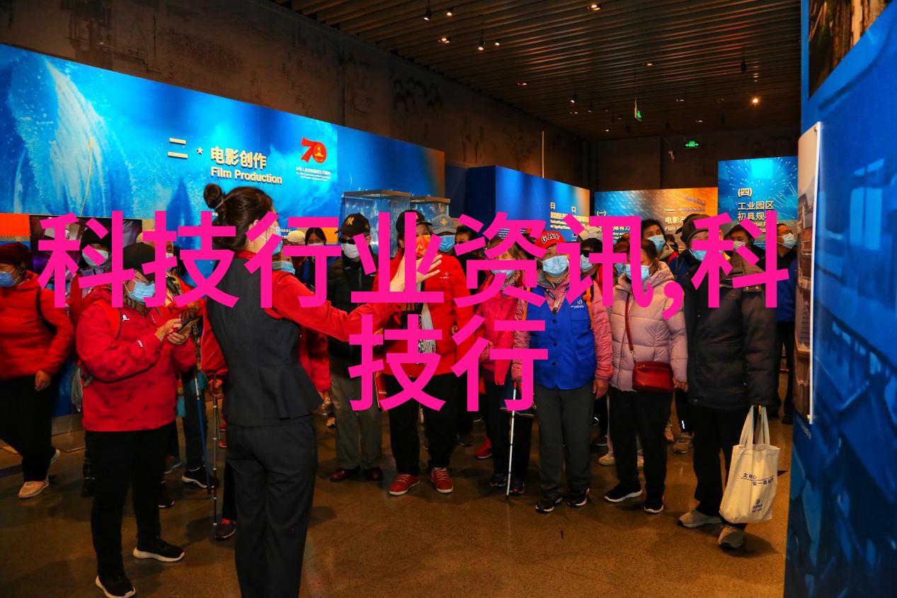 网易财经金融市场的智慧之轮