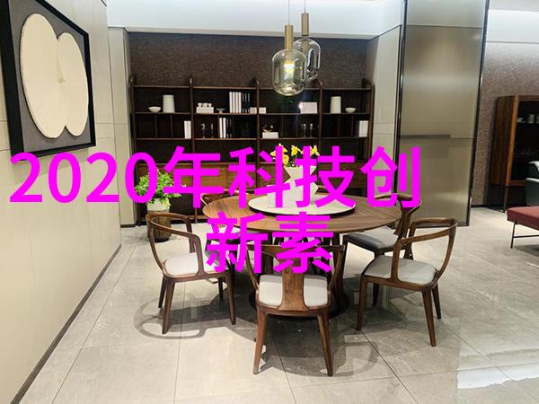 年轻的小婊2韩剧版的都市情感探索