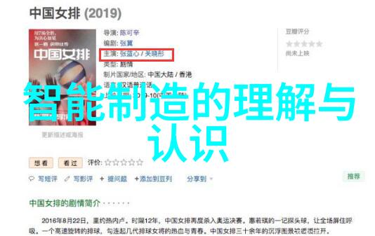 蓝铃花传说中的寓意与花语
