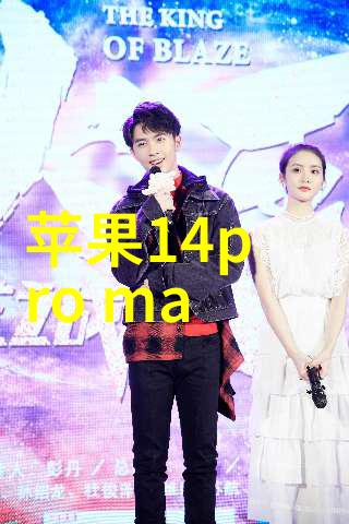 陕西工业职业技术学院铸就技能时代的未来工匠
