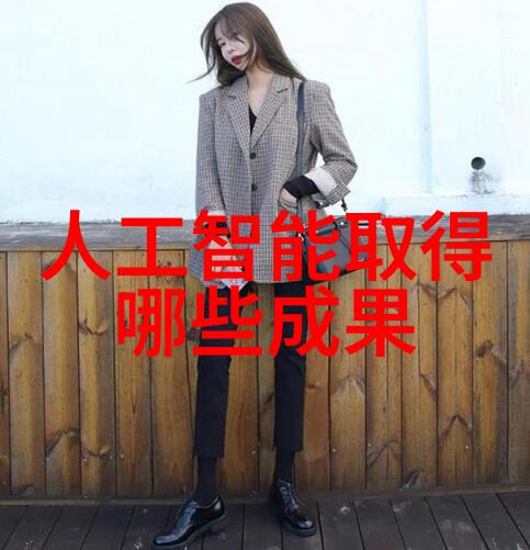 田园之家农村自建房一楼客厅装修创意灵感图集