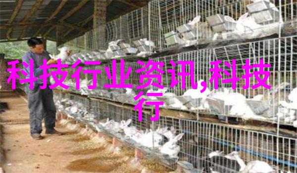 环境保护含氰废气处理方法与技术革新
