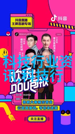 踢脚线是什么我知道这玩意儿
