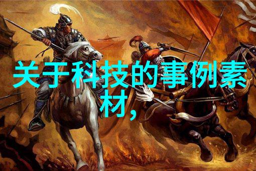 环保要求推动水质监测设备成本上升