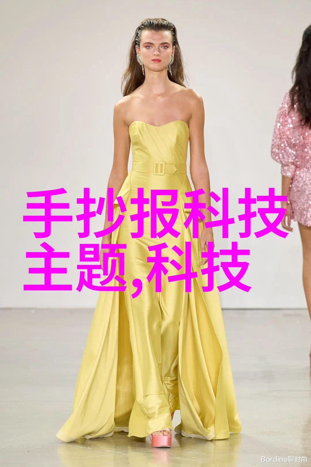 探究水源之谜笔尖的试金石
