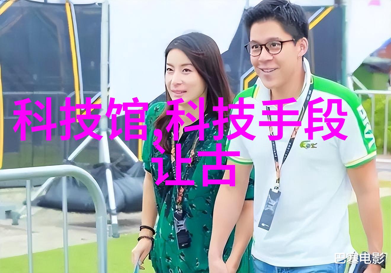 混合搅拌设备-高效混合搅拌技术的应用与创新发展