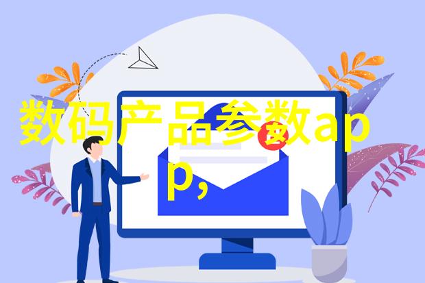 生活美学-喷漆房水帘柜视频从平凡到精致的家居改造
