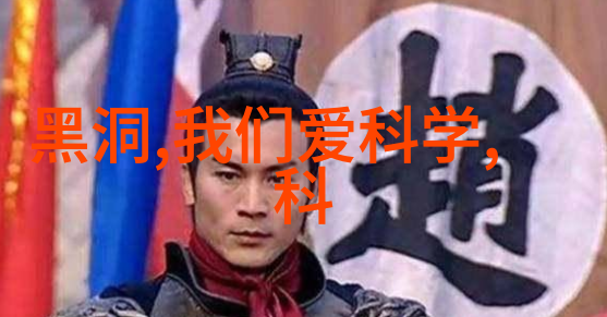 老农夫导航智慧农耕指南
