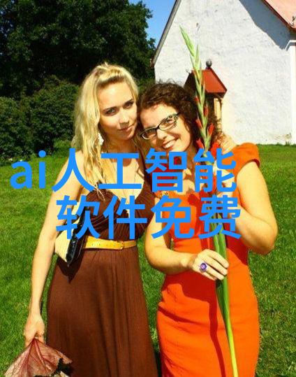 人工湿地火山岩填料生态修复与美化的双重利器