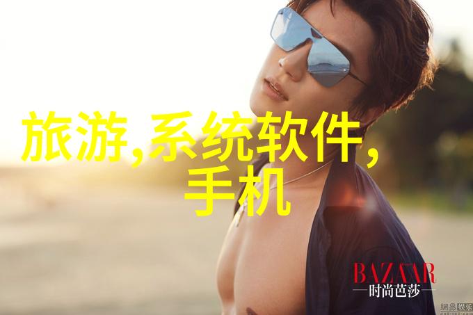 汽车塑料配件名称及图片我是如何找到完美的车漆保护板的