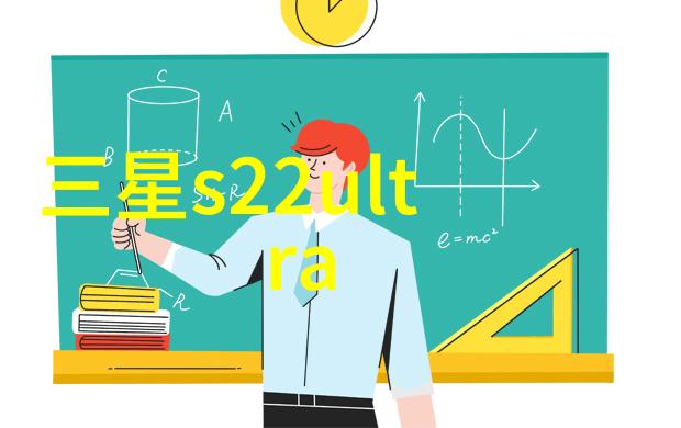 化学实验室设备-安全操作与维护的化学实验室设备管理系统