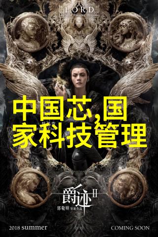 跨洋热情欧美三人同框高清视频探秘