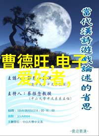 井水发黄对人体有害吗你喝了发黄的井水会怎样
