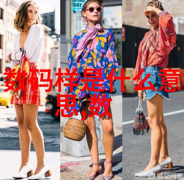 德国科学家发明新型码垛机器人手臂革命性地为电动汽车充电
