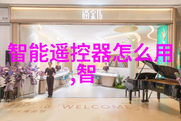 家居用品-不锈钢制品图片集美观耐用点亮每一角落