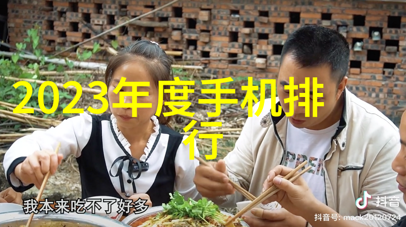 化工产业的基石探索化工基本原料的定义与重要性