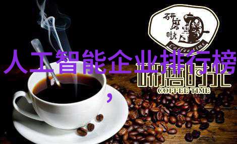 乐高机器人15小时学会走路谷歌自主学习新纪元
