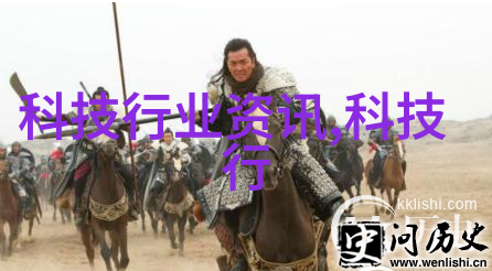 编制高效的报告掌握一般报告格式的艺术