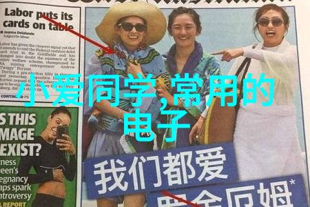 春莺啭古韵蜜姜传统文化中的自然美好与食品融合