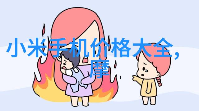 泥土深处的秘密粘土泥石分离机的奇谜