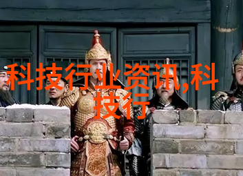 SBS超级英雄的秘密基地