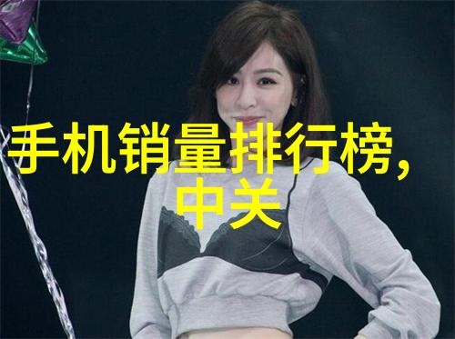 中文字幕亚洲无线码我是怎么找到那一款神奇中文字幕的