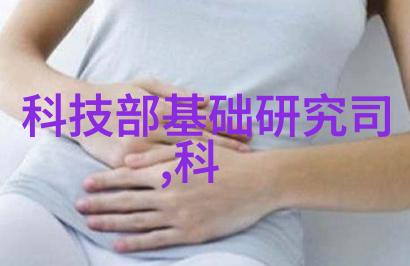 水质快速检测仪器确保饮用水安全的高科技工具