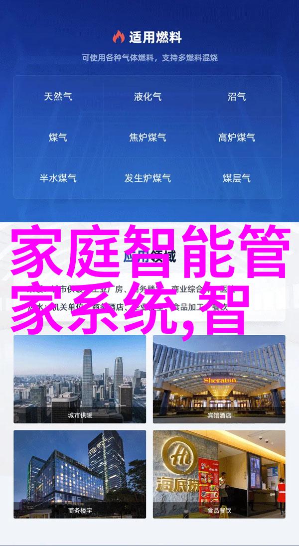 卫生级隔膜泵对环境保护有哪些积极影响