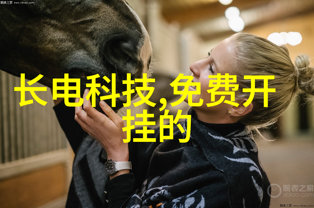 不锈钢材质型号大全表之谜究竟有哪些秘密型号等待我们的探索