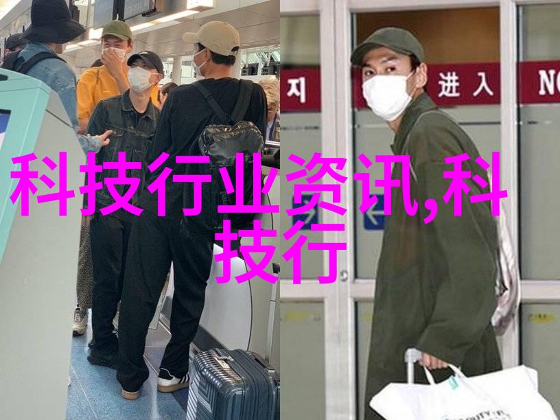 喷雾降尘系统高效清洁空气的智能解决方案