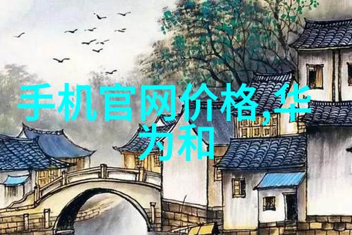 最强魔法师的隐遁计划我是如何让全世界都忘记我的故事的