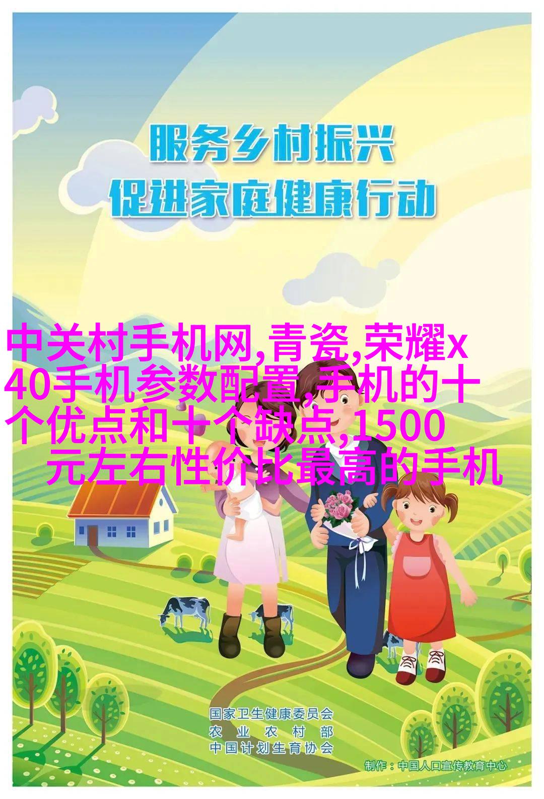 现代时尚大厅
