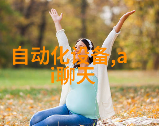 不锈钢板市场价格剖析那些让人头疼的涨幅与跌宕