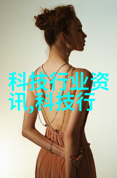 水质-解读水质参数正常范围内的清澈与安全