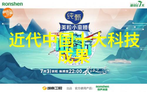 医院水处理设备确保医疗环境的洁净与安全