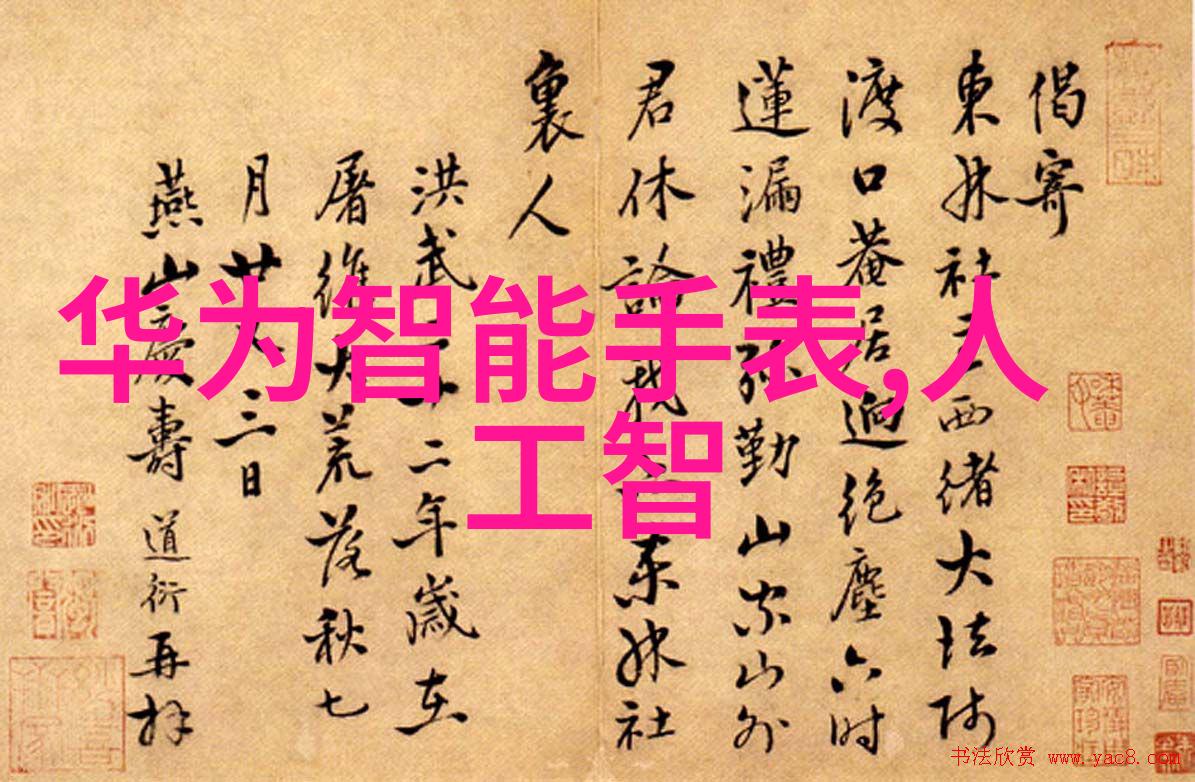 不锈钢小件精密加工服务提供高品质的不锈钢零部件制造