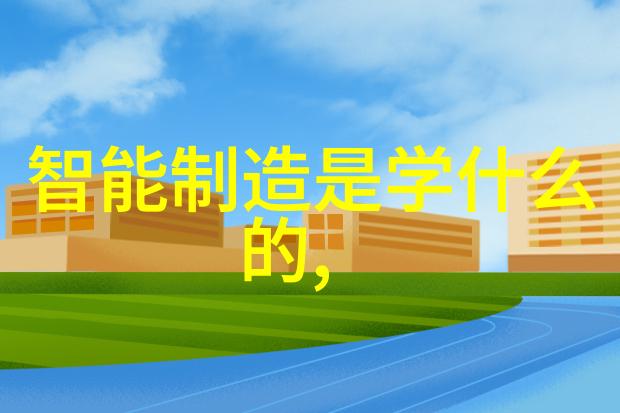 化工密封件设备-精密防漏保证化学工厂安全运行的关键技术
