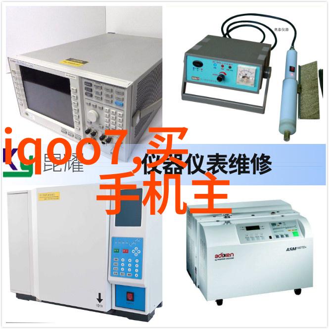 路友铜铝破碎分离设备我是如何用路友铜铝破碎分离设备省时省力的