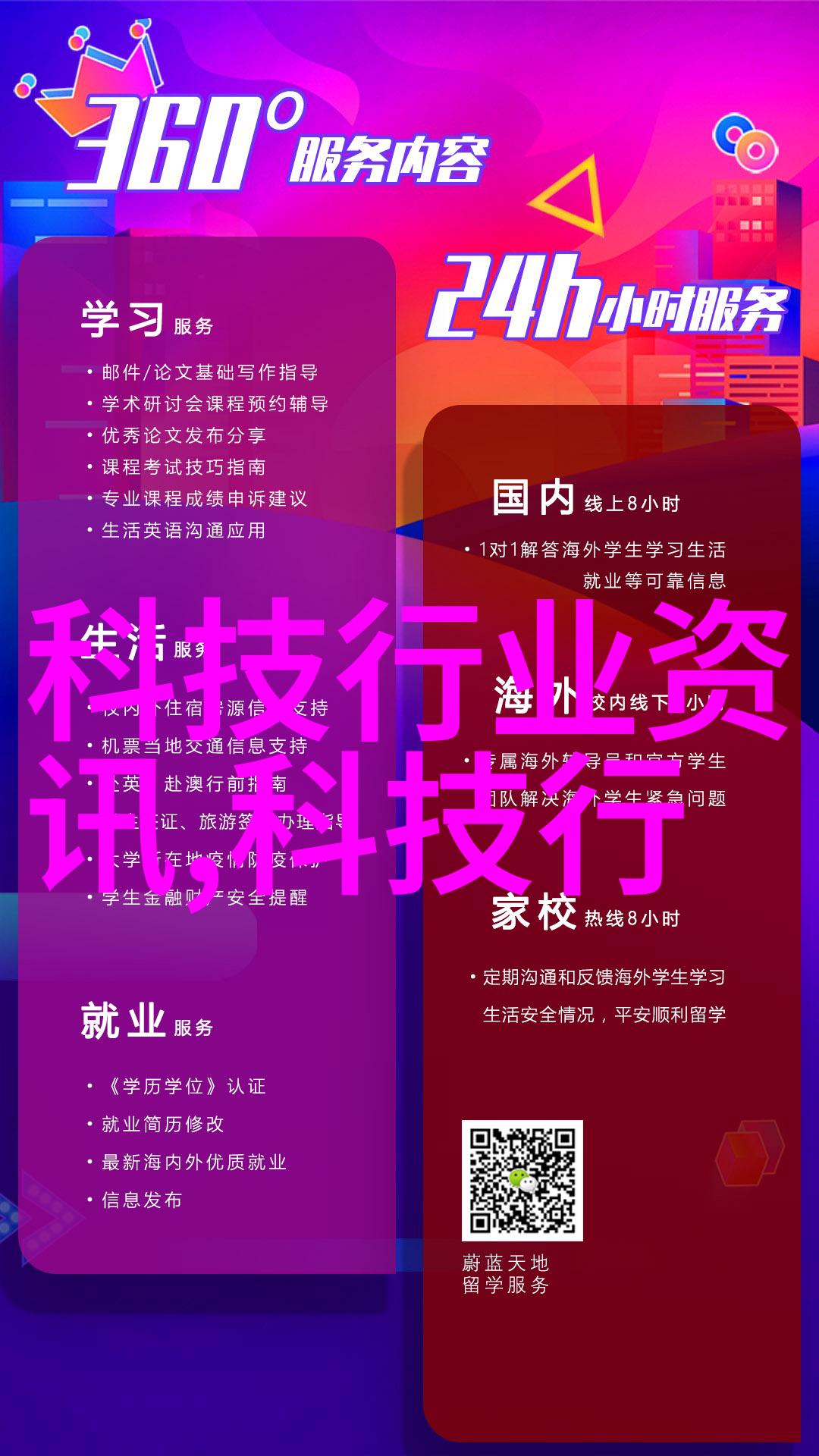 揭秘TDS水质检测标准了解饮用水的净化要求