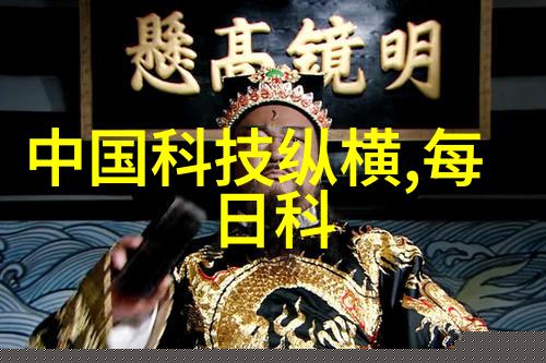 无人机应用技术专业 - 翱翔蓝天探索无人机技术的前沿应用