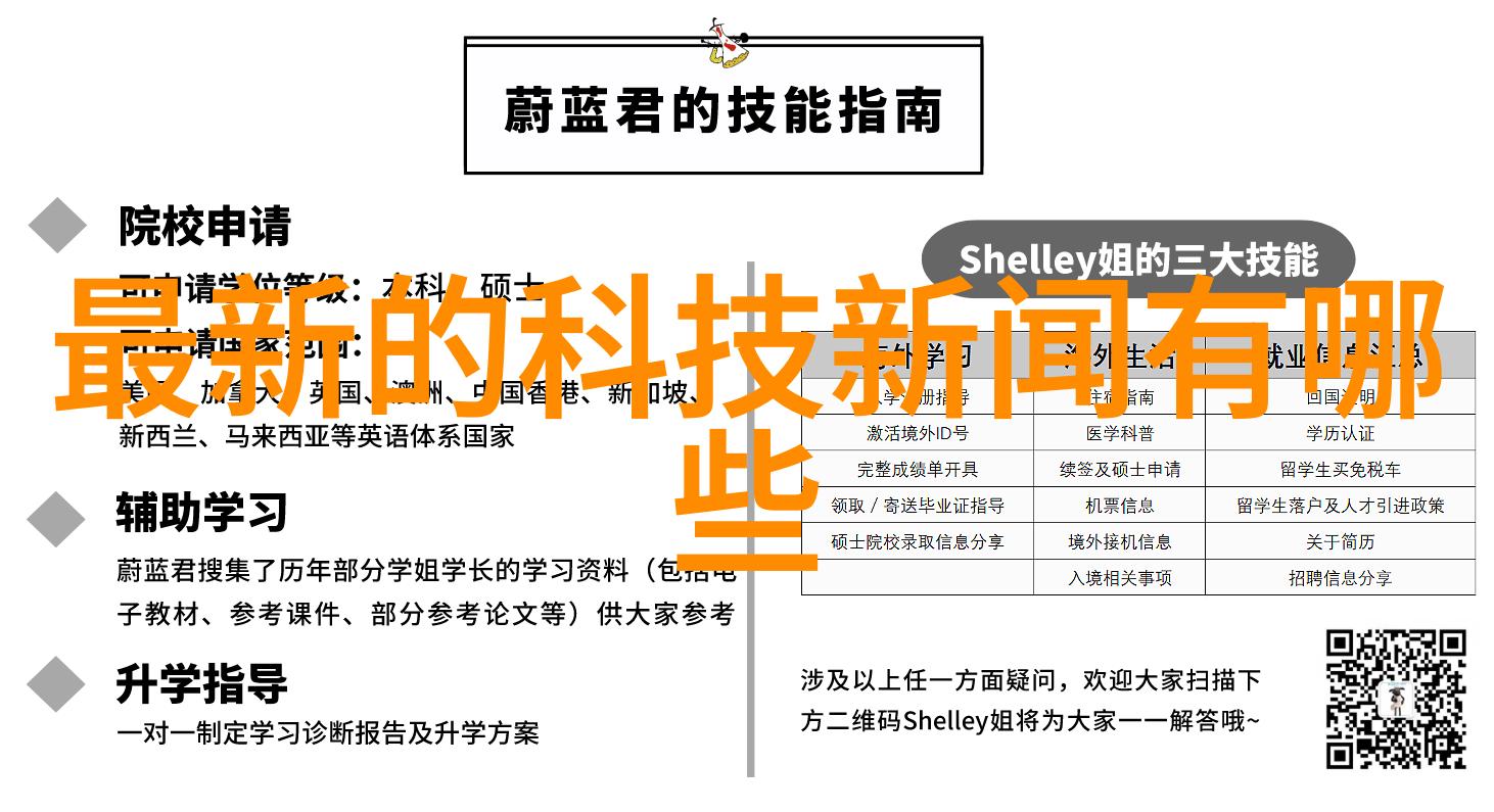 企业如何选择合适的不锈钢材料进行深加工