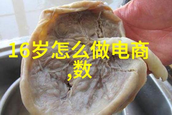 球墨铸铁管老张的管子能捏出啥好东西来