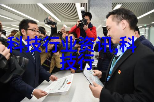是否存在人工智能技术与传统純淨技術相结合的新型純淨機型