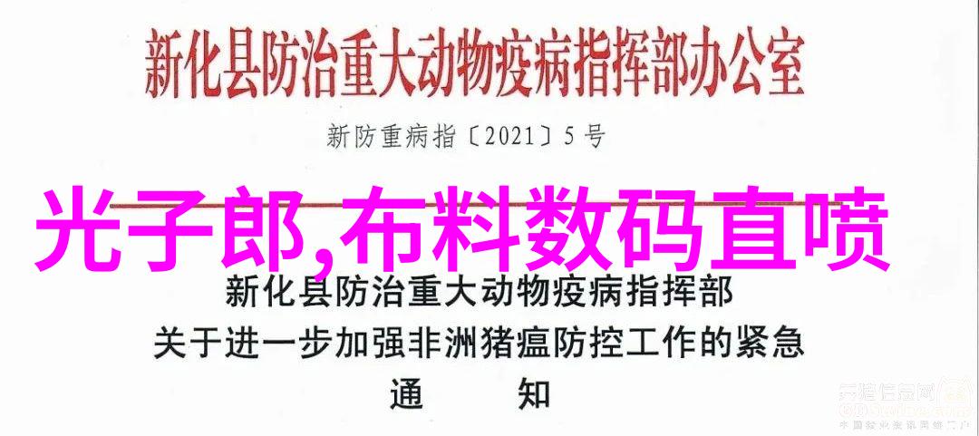环保不锈钢陶瓷填料绿色建筑的关键选择
