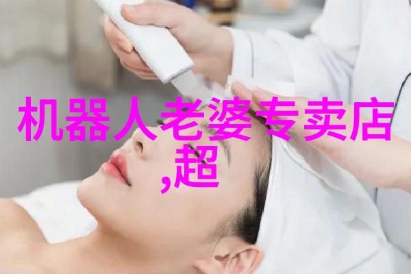 废气处理系统工艺流程图解析从源头治理到尾端净化的全过程