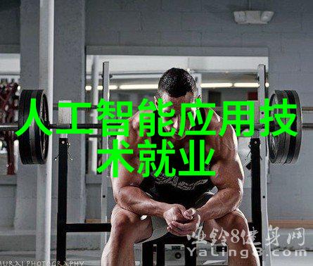 化工厂家联系方式精准对接的工业链条之关键