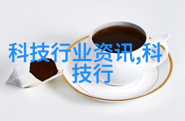 填料塔的主要结构部件及作用填充物支撑结构底座稳定