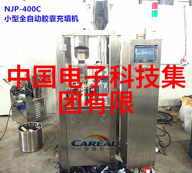 水源清澈录解密TDS参数的奥秘
